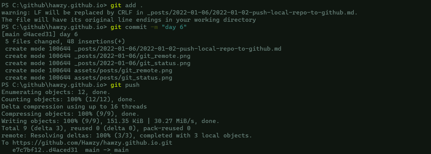 git push